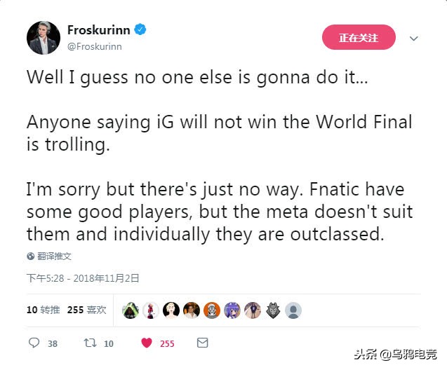 英雄联盟s8总决赛视频ig第三场,英雄联盟s8总决赛直播ig