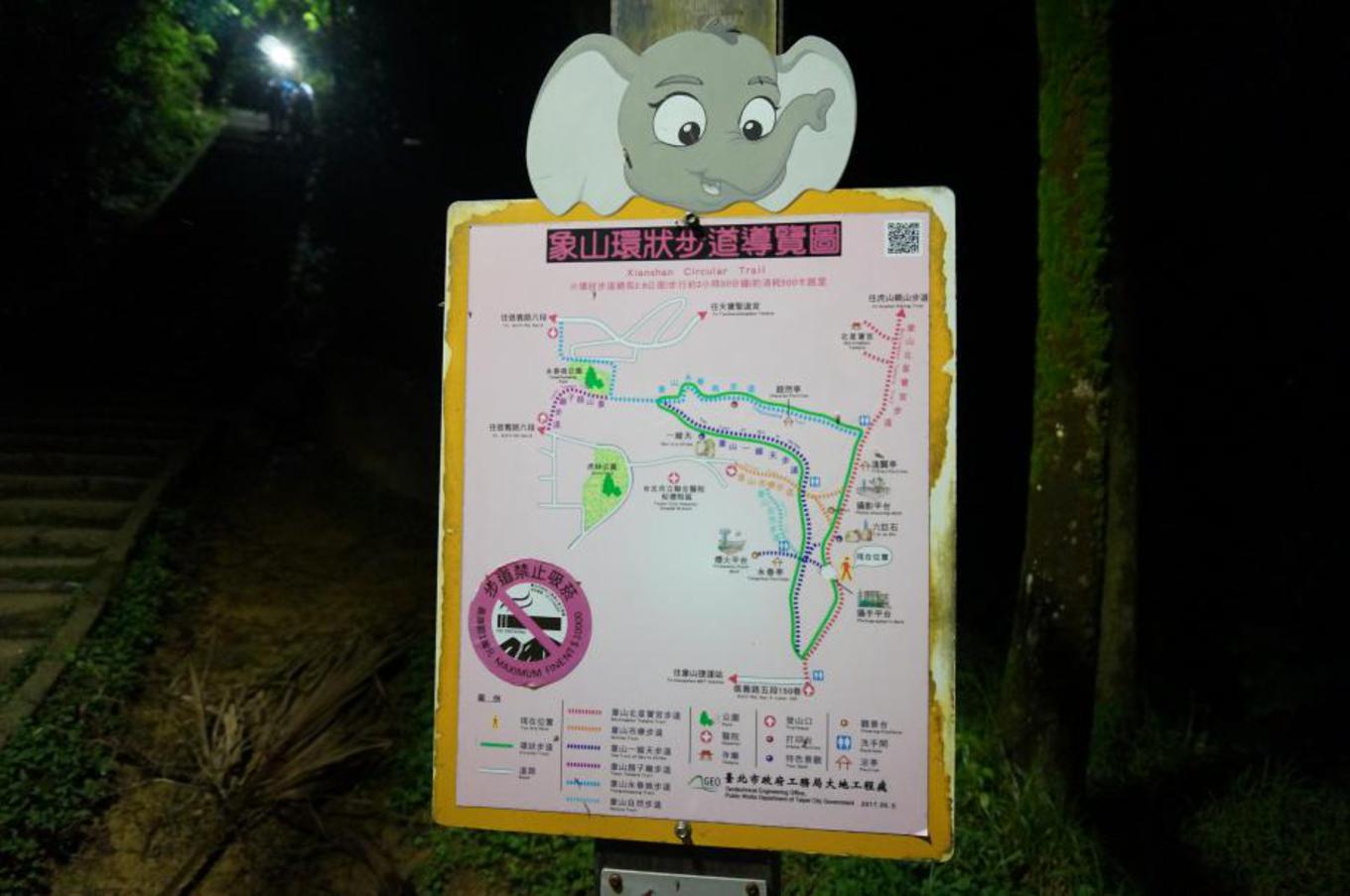 回忆台湾环岛游,回忆台湾环岛旅行