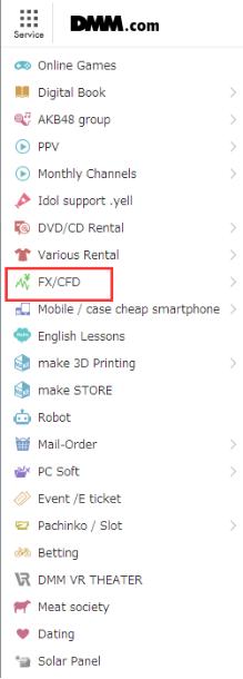 这家公司不仅在外汇界活的很滋润，在日本AV界也玩得风生水起