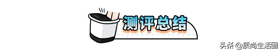 明星足浴桶推荐,足浴盆明星推荐