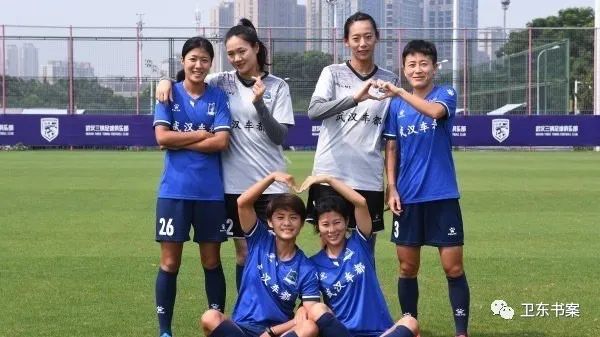 体育为城市增添活力,一场足球赛事彰显城市品质