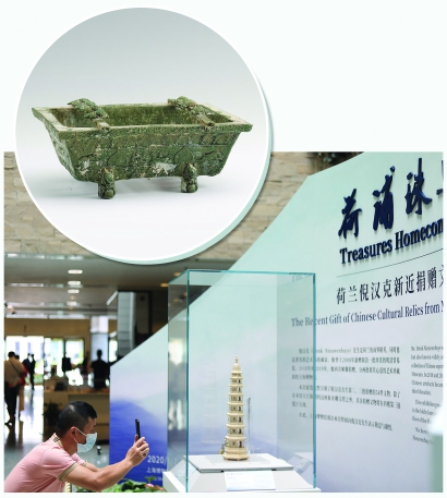 烧烤祖师爷是谁？绿釉陶烤炉揭开千年秘史，古人也爱吃烧烤？