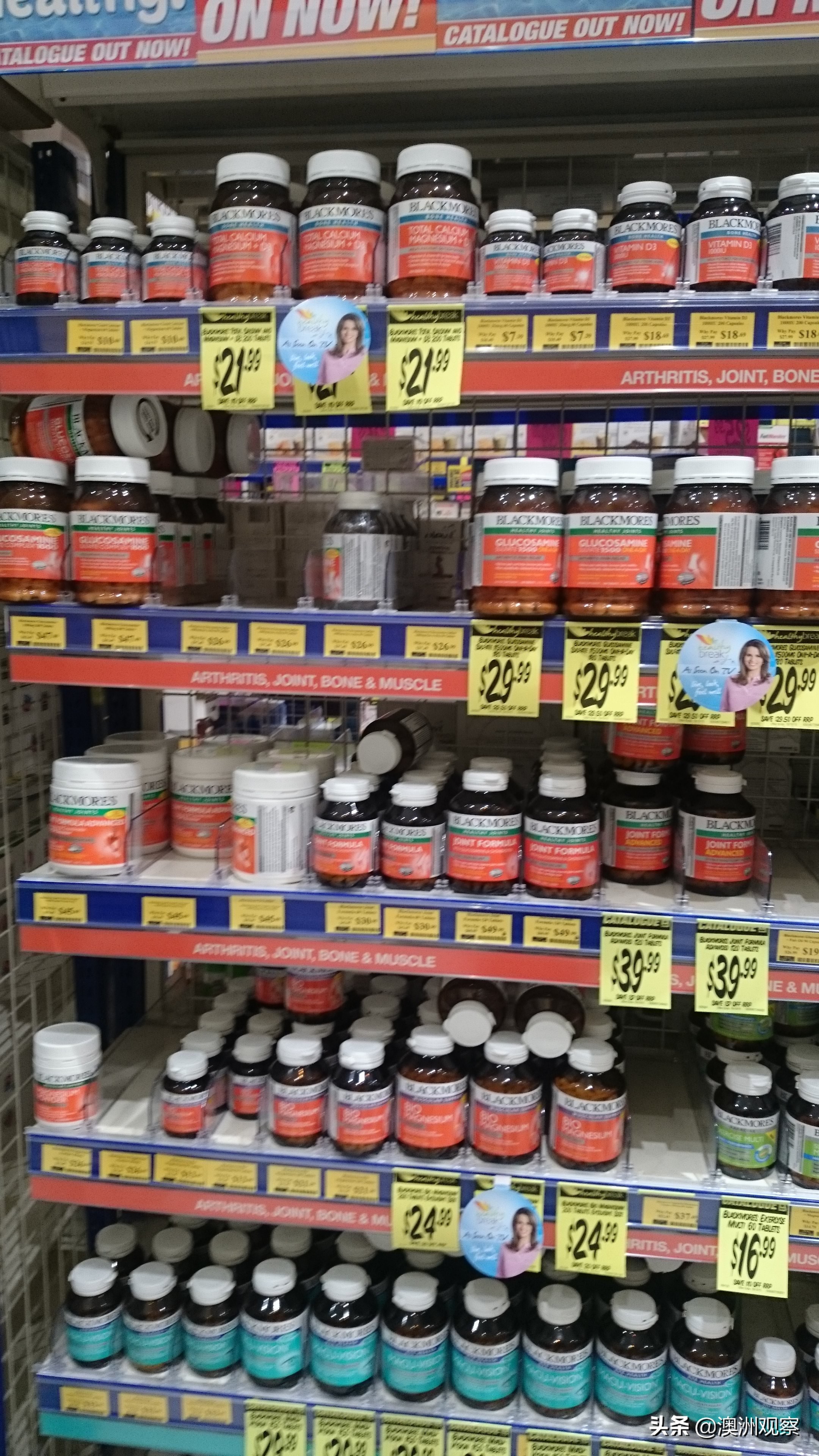 带你逛逛，澳大利亚大药房Chemistwarehouse，了解澳洲当地物价