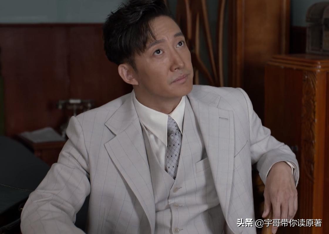 叛逆者左丘明多少集死的,叛逆者中孟安南的最终结局