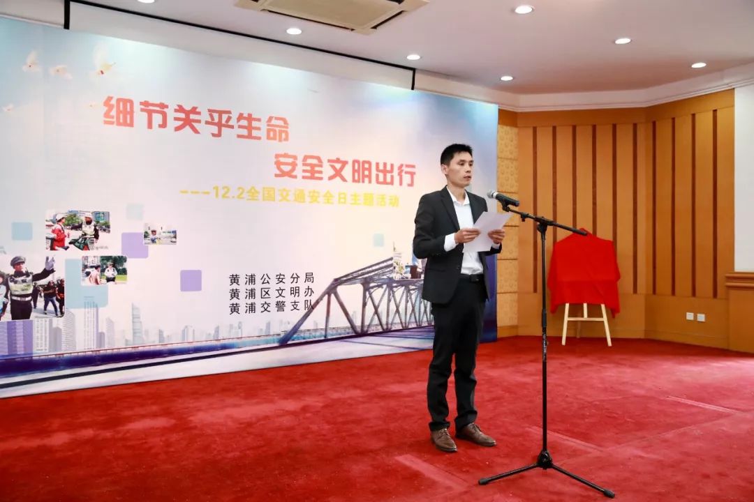 助力交通安全,助力出行安全