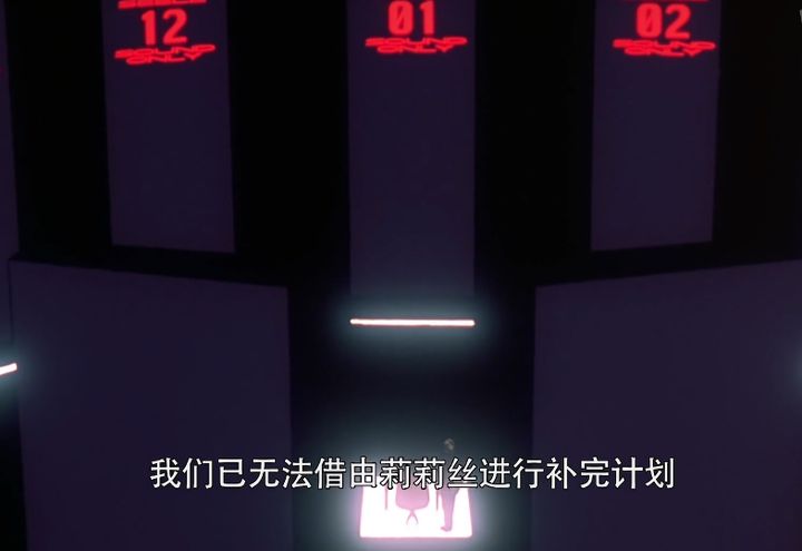 eva终明日香真嗣,eva终明日香特典