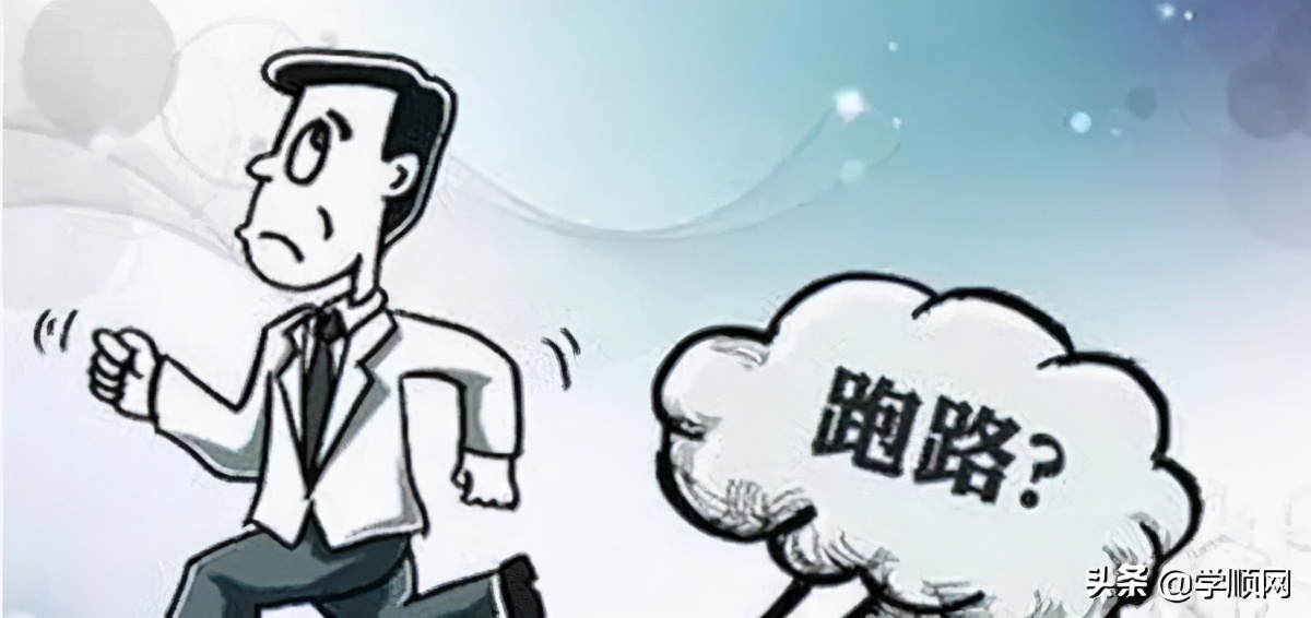 学霸君事件最新报道,学霸君事件后续