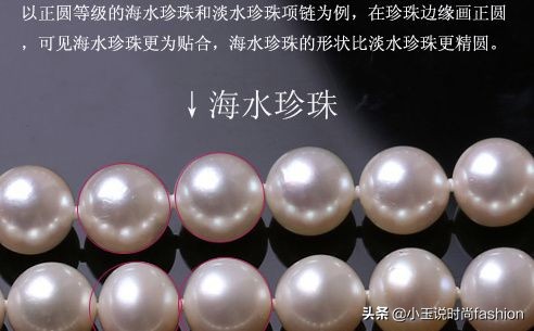 金星买翡翠手镯被坑,花15000买假金手镯