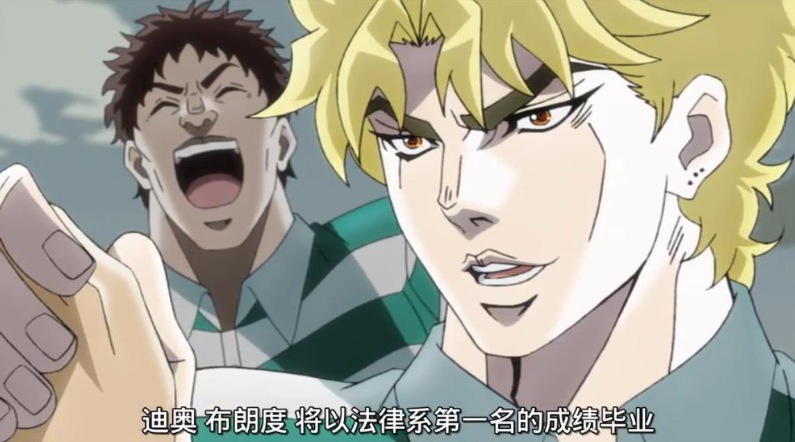 jojo上班族被打,jojo暴打百岁老人