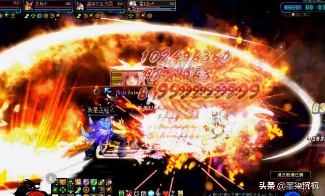 dnf拍卖行哪件粉装最便宜,dnf哪些紫装拍卖值钱