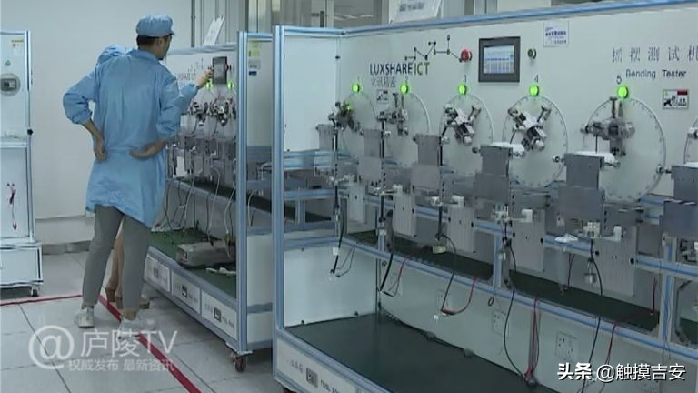 鍚夊畨钀ユ敹10浜夸互涓婄殑浼佷笟,楠勫偛姹熻タ