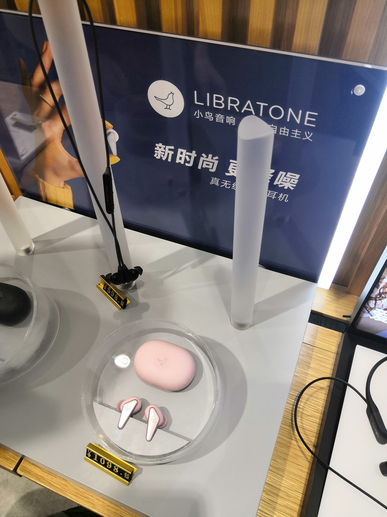 浅议,bose700与1000xm4