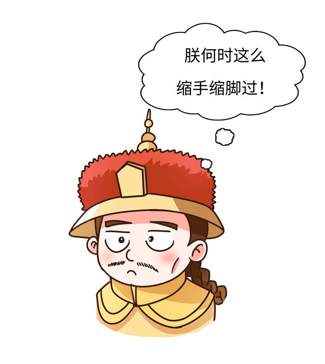 荔枝控们有多疯狂？为了阻止荔枝“自杀”费尽心机（菲李漫画）
