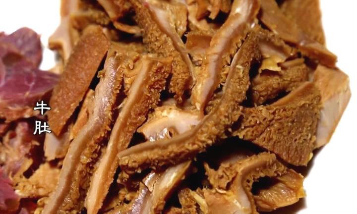 芜湖马义兴牛肉,马义兴卤牛肉