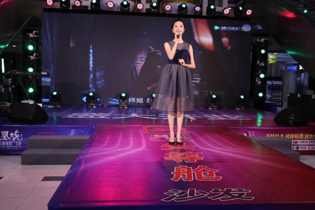 芝华仕头等舱沙发南京实体店,芝华仕头等舱沙发盛大开业优惠