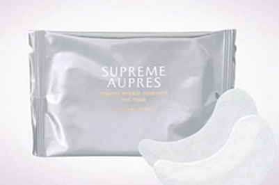 目前公认最好的去黑眼圈眼膜眼霜,去黑眼圈眼膜推荐十元测评