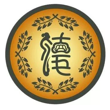 天津市第五十七中学高中部,天津市第五十七中学高中2020