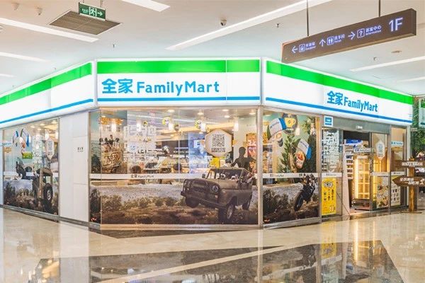 上海全家便利店疫情,全家便利店疫情最新