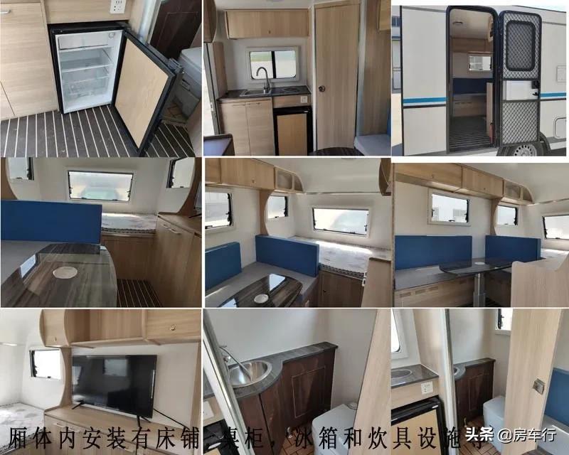 333批旅居车公告:32家房车企业申报43款自行式房车、10款拖挂车