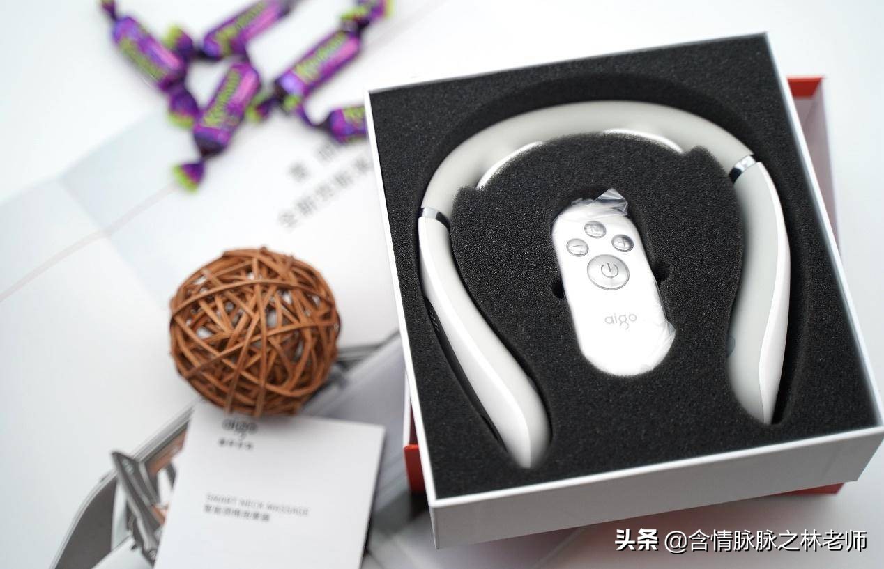 颈椎按摩神器测评 (颈椎救星智能颈椎按摩器颈部护理)