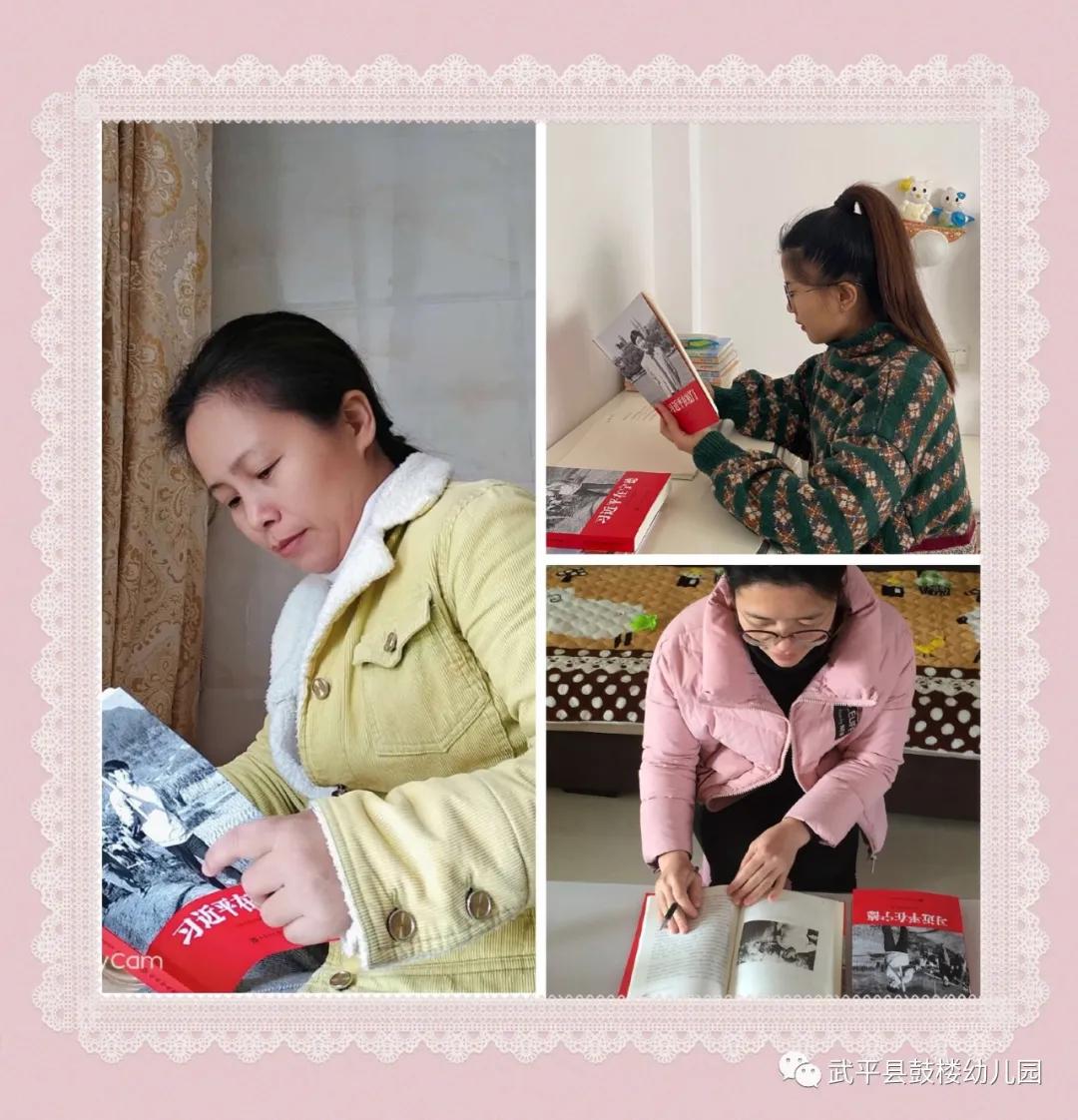 【战“疫”小蜜蜂】鼓楼园里一群战“疫”小蜜蜂，采蜜忙