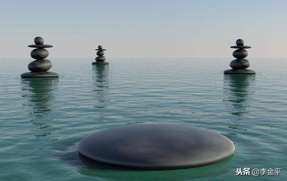 李金平16个道家智慧,李金平讲道家智慧