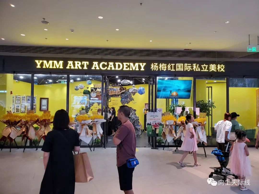 长沙livat聚荟中心,livat荟聚