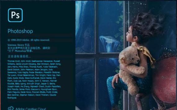 ps2020怎么重新安装,安装photoshop2023为什么安装失败