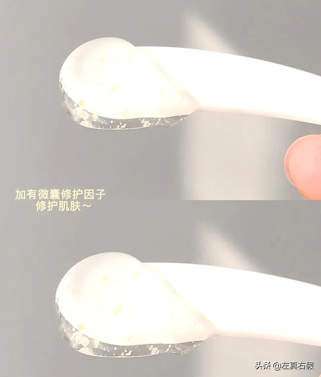 春雨蜂胶面膜鉴定,春雨蜂蜜面膜真假鉴别