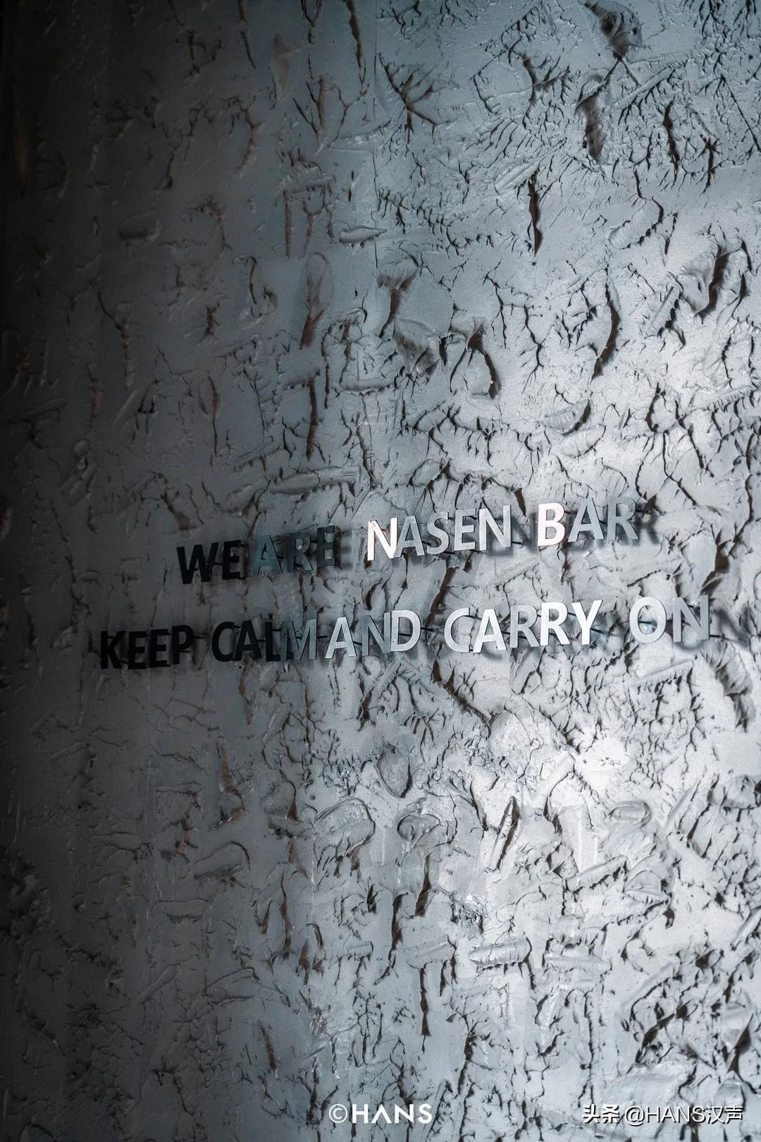 武汉即将新开的酒吧,武汉新开酒吧排名