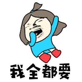 超过2元的水都是智商税吗,2万元的滤水壶是智商税吗