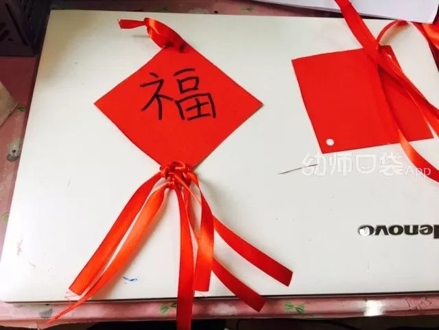 创意美工活动,春节美工创意活动