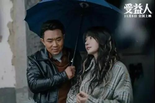 大鹏董成鹏完整视频,大鹏董成鹏相声完整版