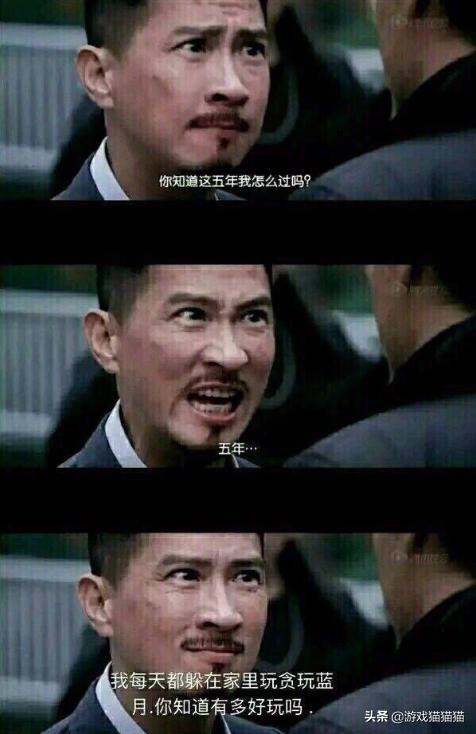 欧文代言贪玩蓝月是真的吗,采访欧文贪玩蓝月