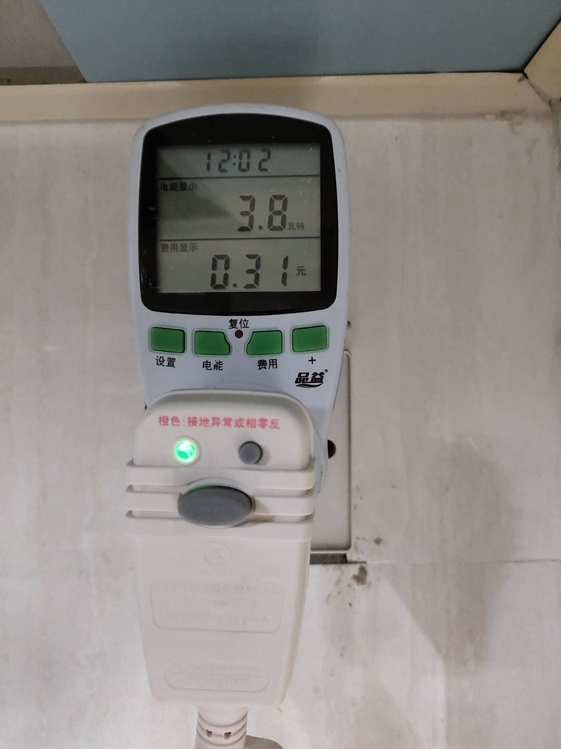 史密斯电热水器c910-50怎么使用,史密斯电热水器60d5参数