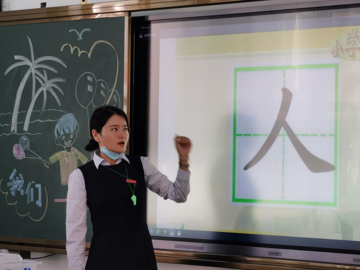 咸阳市文汇路小学新生开笔启智,开笔启智传承国学传统文化