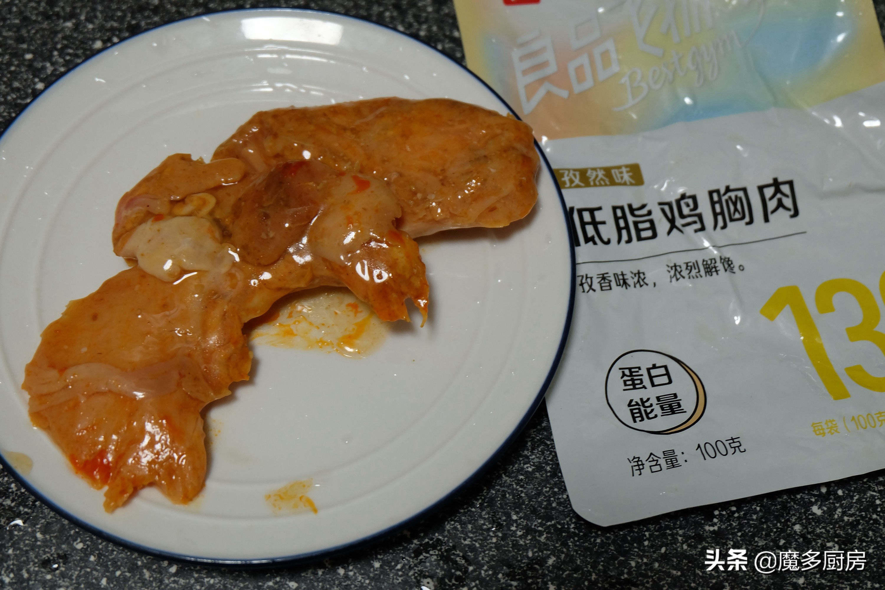 体重减了两斤又开始得瑟了,体重降低了好开心