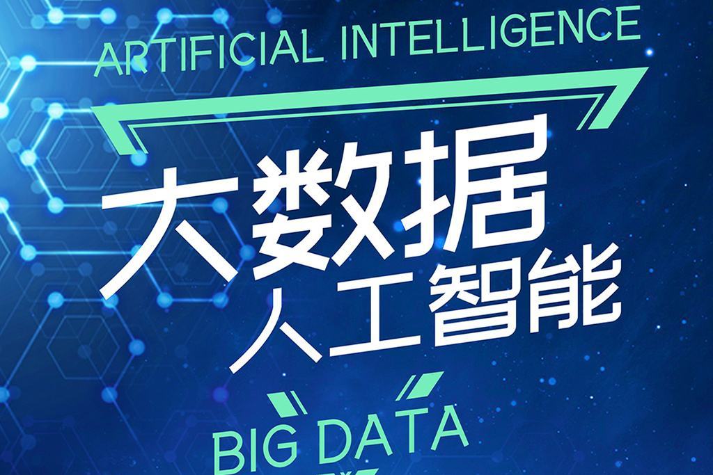 未来10年就业前景专业排行榜,未来10年就业前景最好的专业