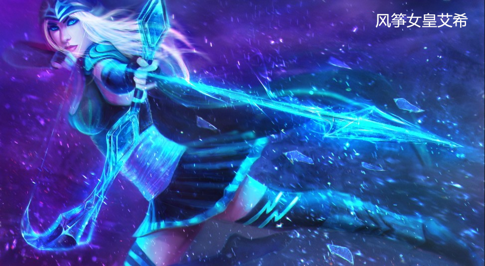 lol所有的ad,lol所有adc的名字