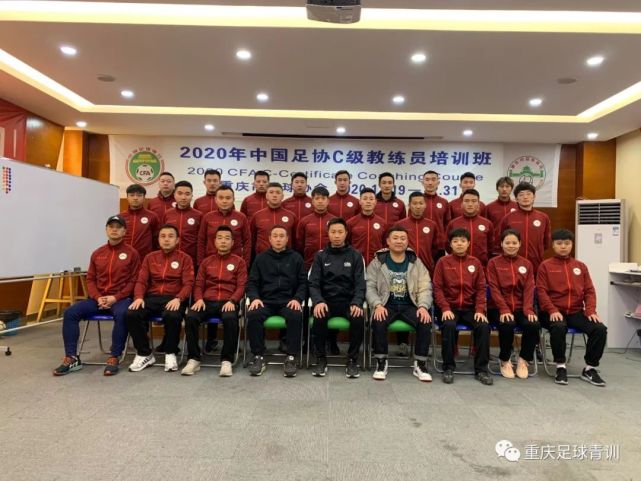 重庆市运会2024年运动会足球,全运会足球比赛重庆比赛