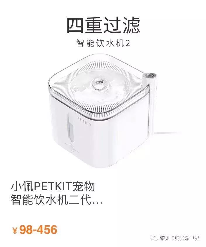 去年双十一买的东西都用完了吗,双十一买的最后悔的东西