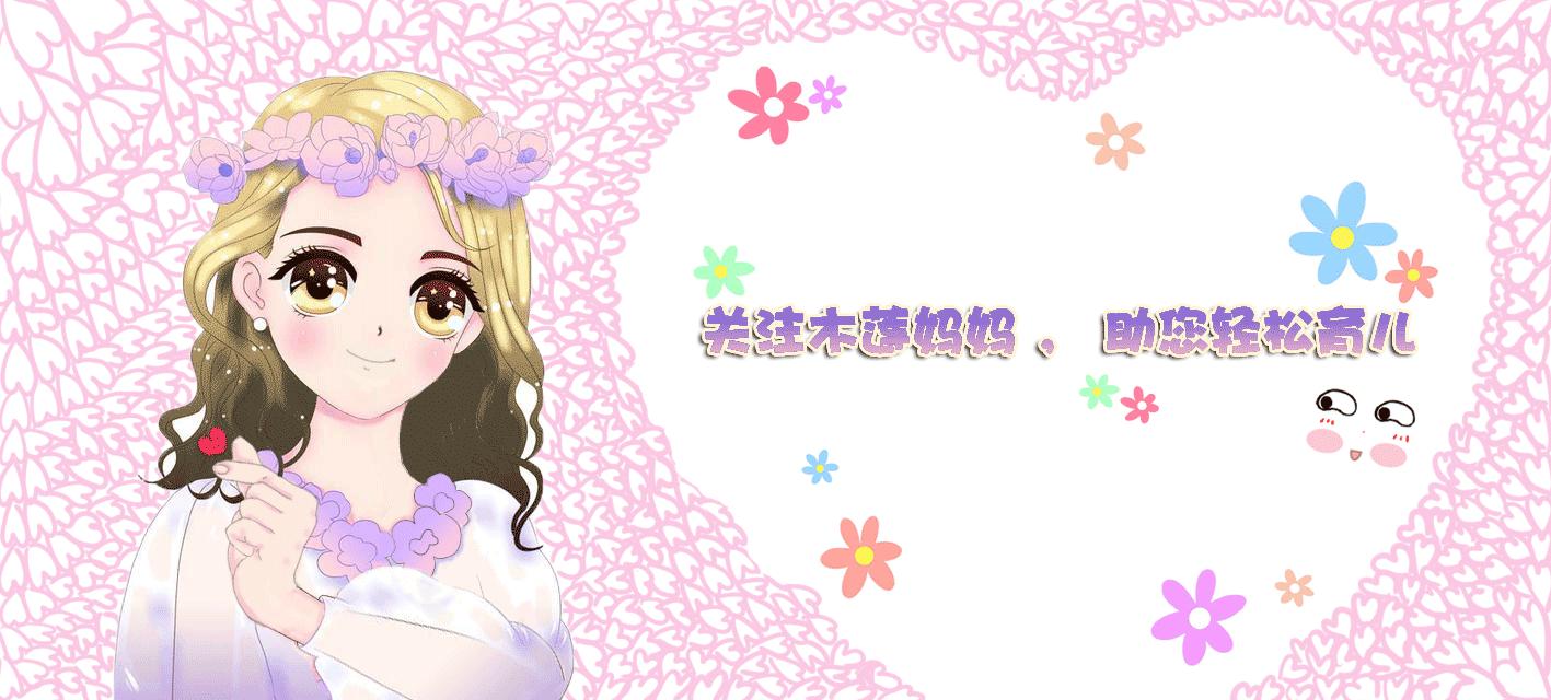 让众多产妇不想提及的男医生的“一阳指”有多可怕，能避开太幸运