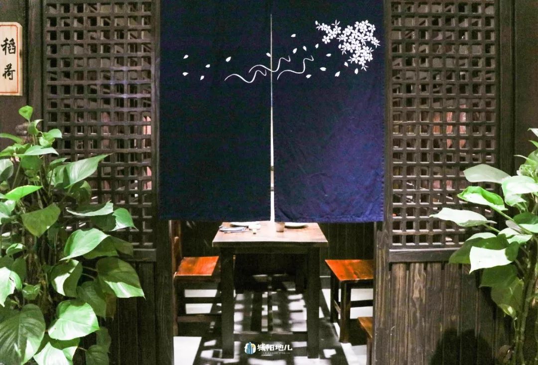 渔川禾优惠券,渔川禾精致日料自助青岛