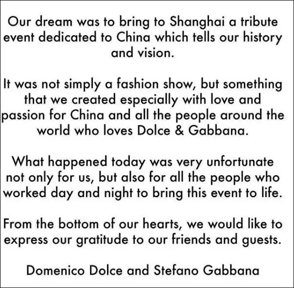 dg辱华事件后期影响,dg辱华事件后是怎么解决的