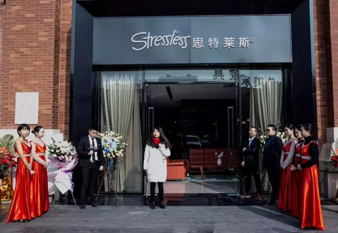 思特莱斯直播间,思特莱斯新开的店