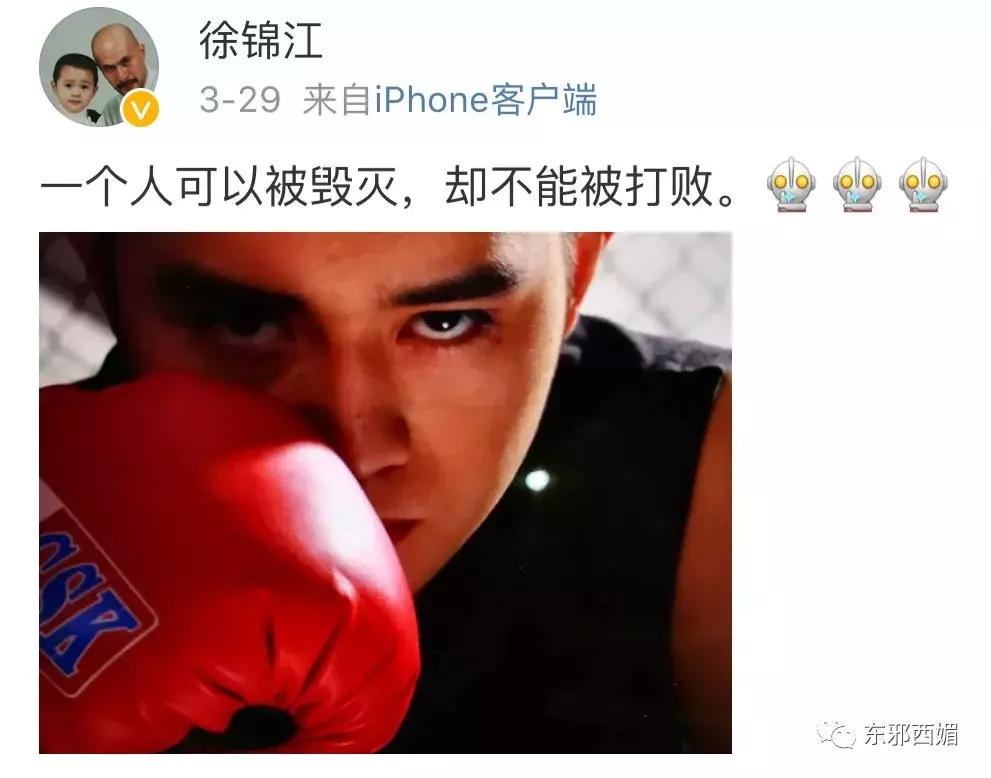 他是情色片天王，却有最传奇浪漫的爱情，还有惊动韩国的暖男儿子