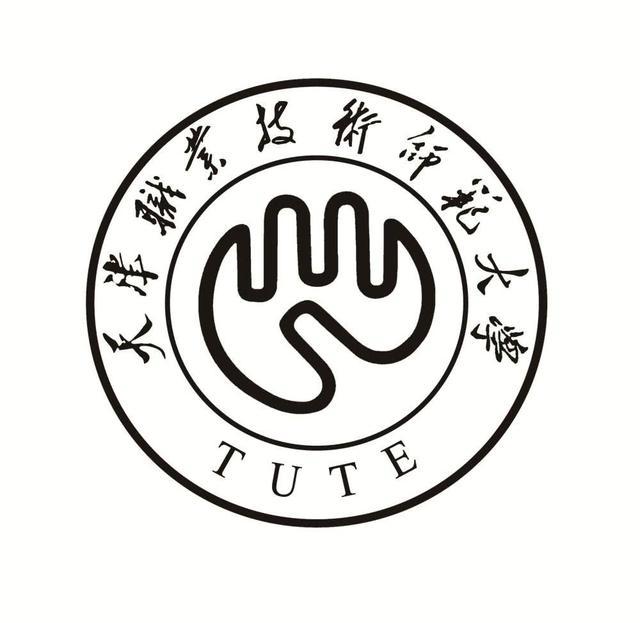 广东的孩子们来看看这所高校,分数不高—天津职业技术师范大学