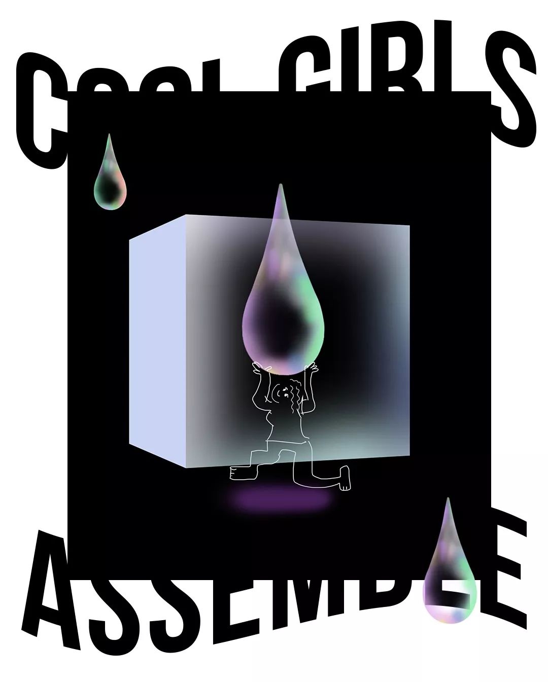 除了转发还有什么好的方法,锦鲤水逆退散最快方法