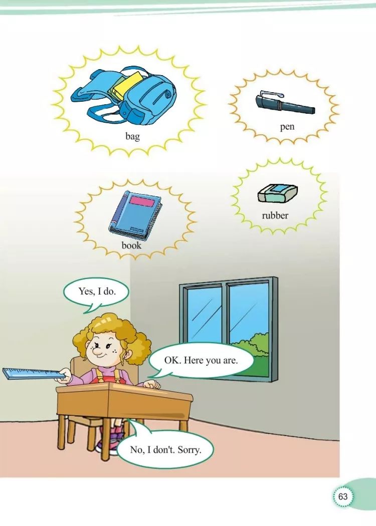 小学三年级英语课本教科版,教科版三年级上册英语课本点读