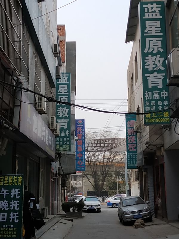 当我们谈论青春时我们在谈论什么,当我们谈论面试时我们在谈论什么